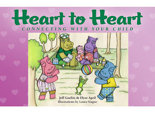 Heartmath Institure - heart to heart