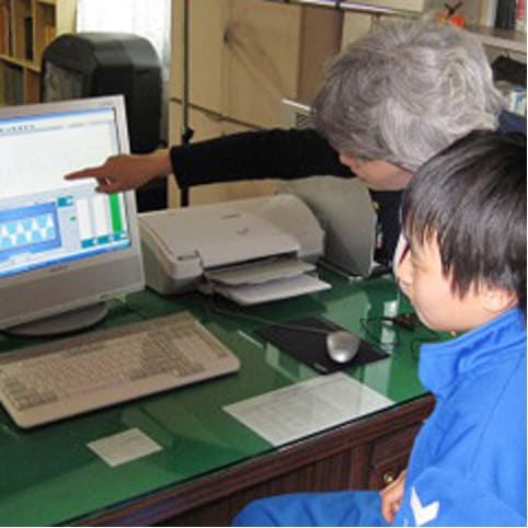 HeartMath Education Projects